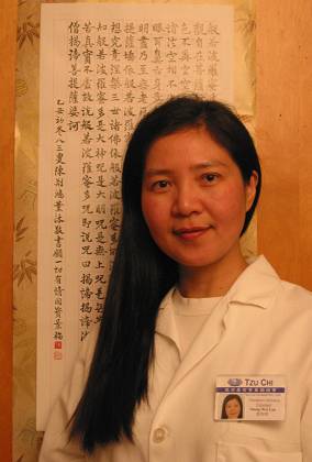 acupuncture, Berkeley, Oakland, San Francisco, Albany, Richmond, El Cerrito, Lafayette, Orinda, acupuncturist, Ayurveda, herbs, Chinese medicine, alternative medicine, eastern medicine, healing, TCM, Traditional Chinese Medicine, practitioner